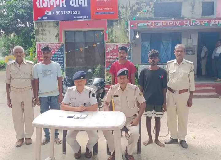 गिरोह के तीन अपराधी गिरफ्तार
