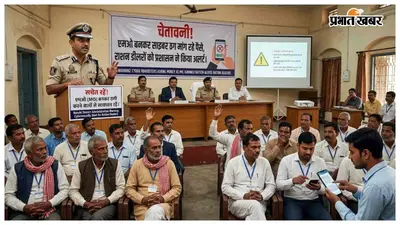 एमओ बनकर साइबर ठग मांग रहे पैसे, राशन डीलरों को प्रशासन ने किया अलर्ट