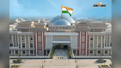 रांची यूनिवर्सिटी के अस्थायी टीचरों को हाईकोर्ट से मिली संजीवनी, अंतिम फैसला आने तक नहीं जाएगी नौकरी