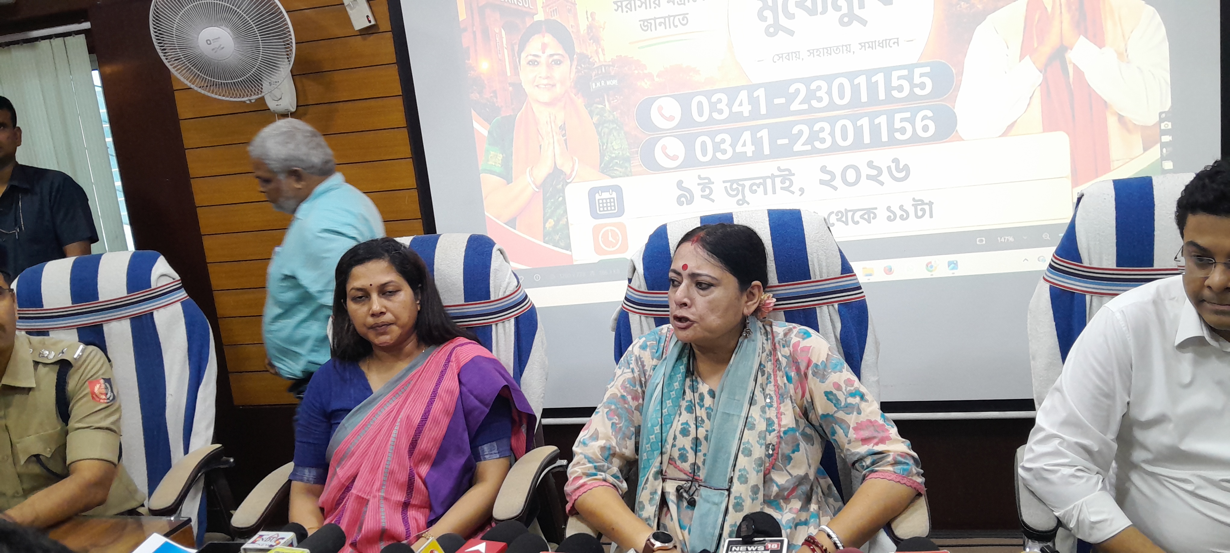 नियम तोड़ने वालों पर होगी सख्त कार्रवाई, जनता की हर शिकायत का होगा समाधान