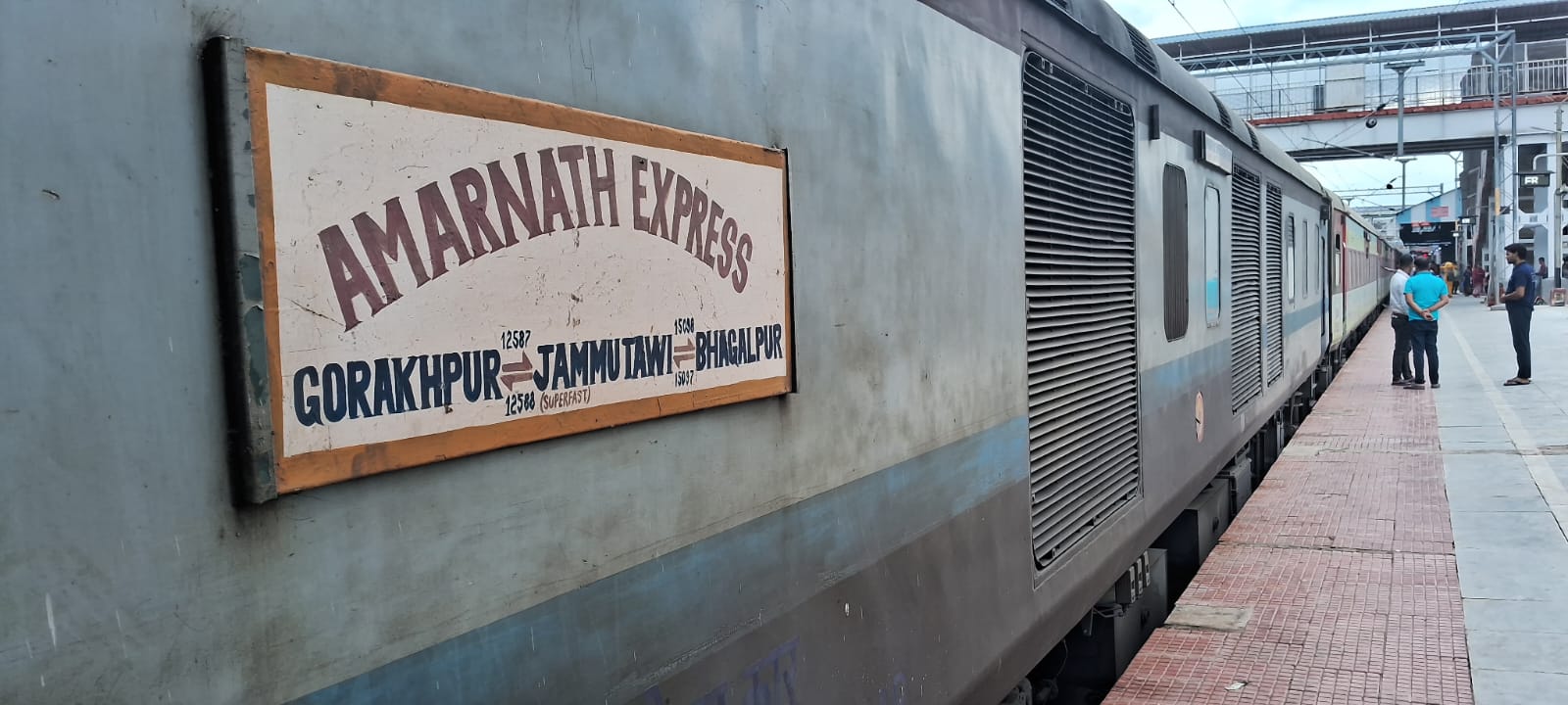 19. मालदा-पटना सवा घंटा, पटना-दुमका ढाई घंटे लेट पहुंची जमालपुर