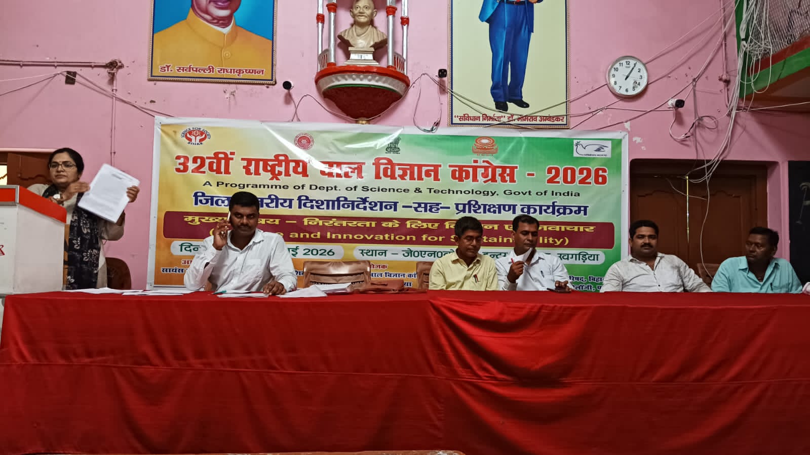 वैज्ञानिक सोच की नई उड़ान, 400 शिक्षकों ने सीखे नवाचार के गुर