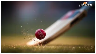 पटोरी डबल बुलेट क्रिकेट टूर्नामेंट में मुजफ्फरपुर ने सीतामढ़ी को हराकर सेमीफाइनल में बनाई जगह