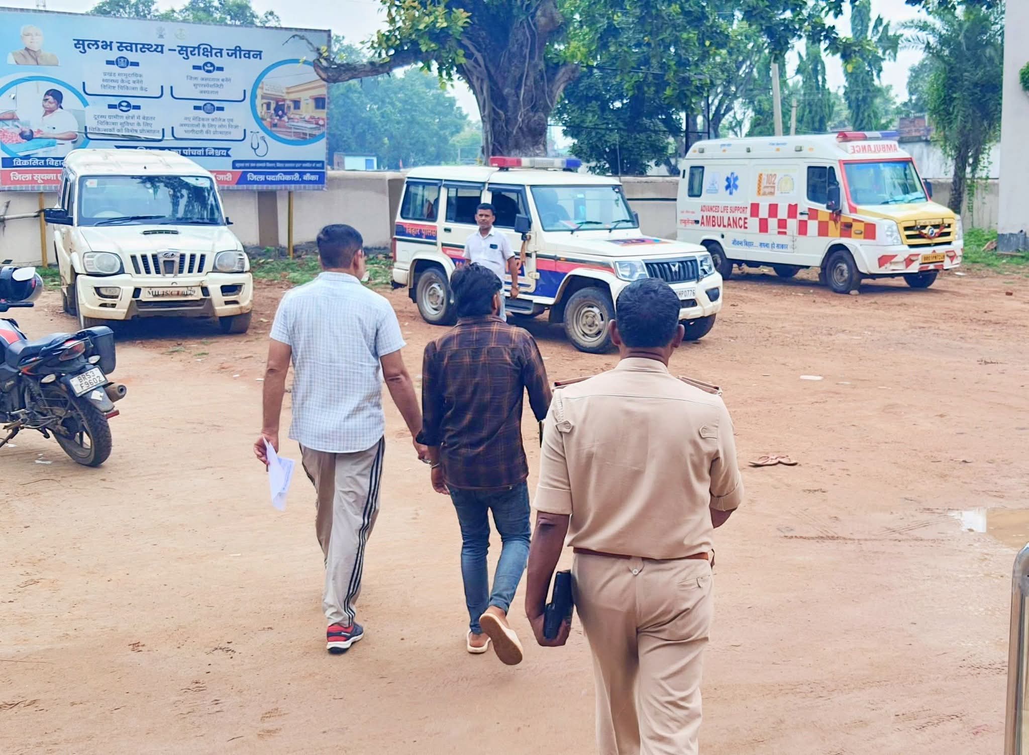 दिल्ली साइबर पुलिस की बांका में बड़ी कार्रवाई, एपीके फ्रॉड गिरोह का सदस्य दबोचा