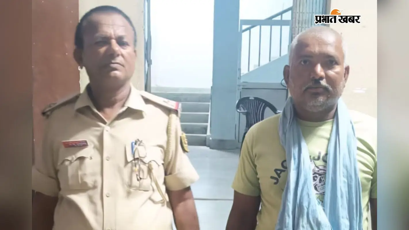 'डायन' बताकर महिला को जहर पिलाने का आरोप, मुख्य आरोपी गिरफ्तार; सात नामजद अब भी फरार