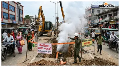 ट्रांसफार्मर लगाने के दौरान कटी पीएनजी गैस पाइपलाइन, बड़ा हादसा टला