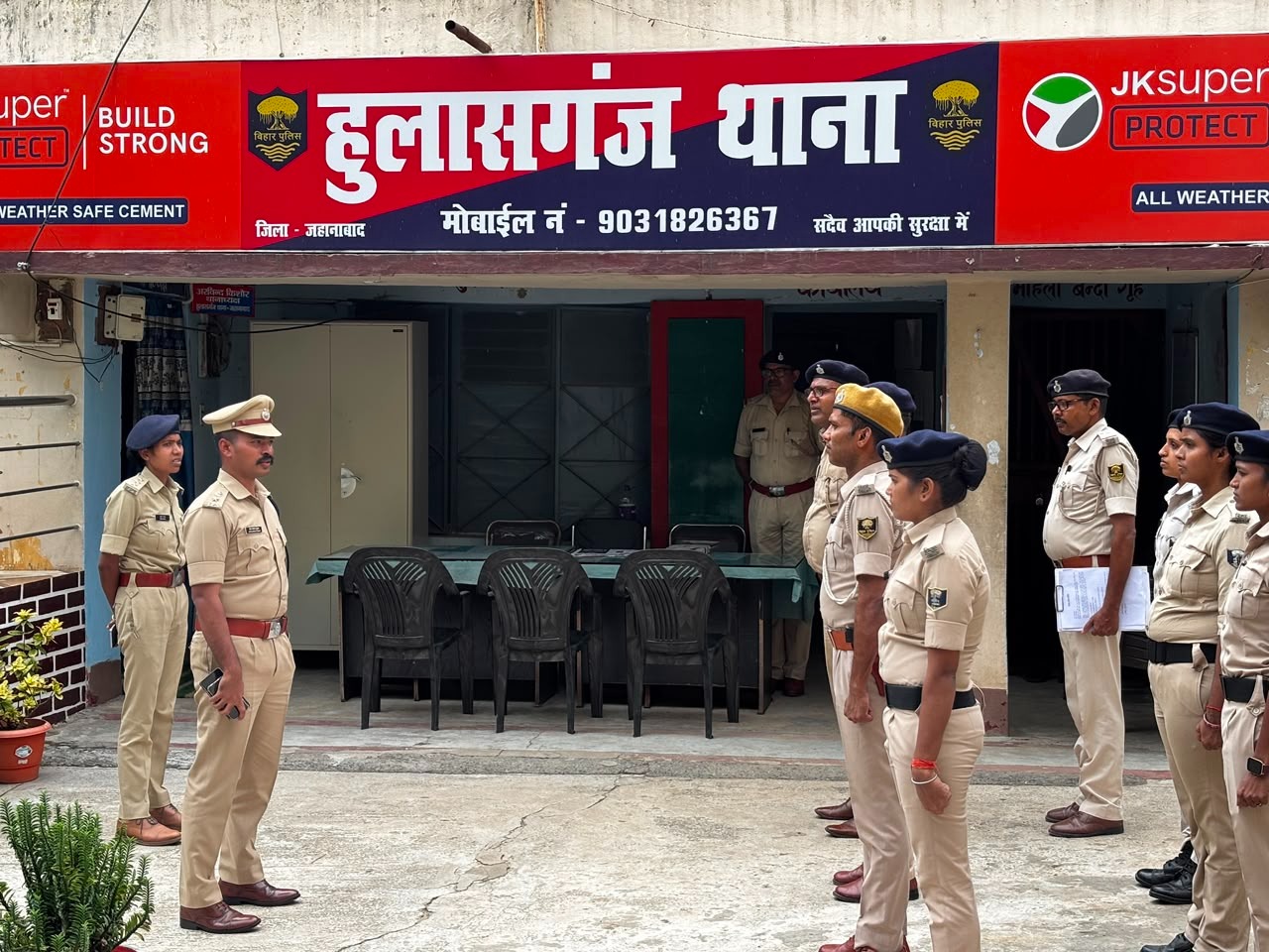 एसपी ने हुलासगंज समेत विभिन्न थानों का किया निरीक्षण, दिए निर्देश