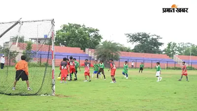 सरायकेला के सुब्रतो कप फुटबॉल टूर्नामेंट में अनियमितता का आरोप, बिना कोटेशन के 2.70 लाख का कार्य आवंटित