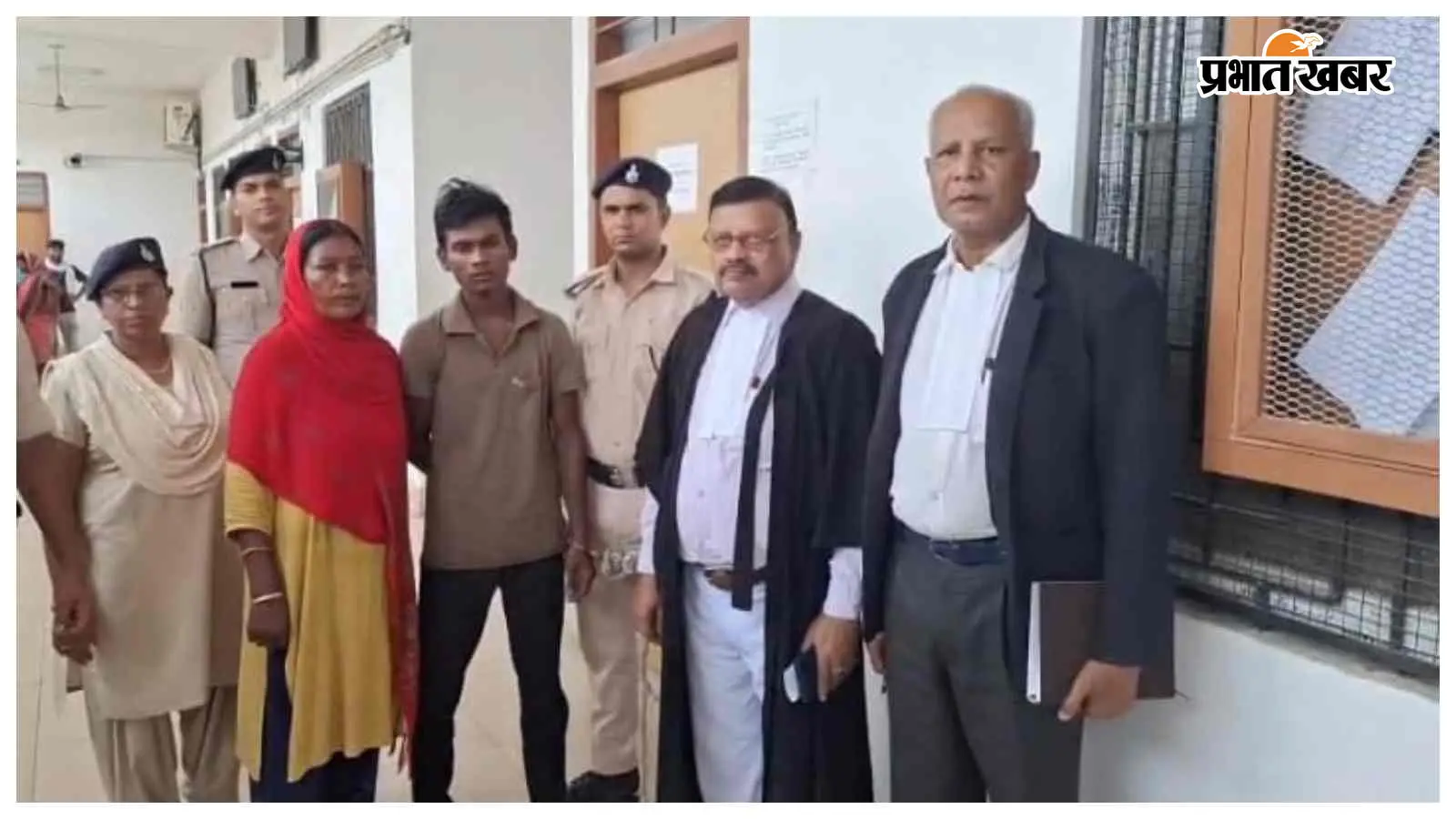 मानव तस्करी केस में बड़ा फैसला, मां-बेटे को कोर्ट ने ठहराया दोषी