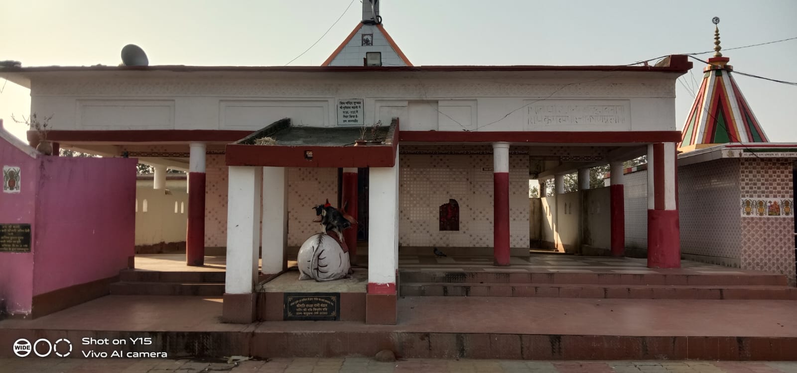 दुखिया बाबा मंदिर की पुरानी-नयी कमेटी में विवाद, आस्था प्रभावित