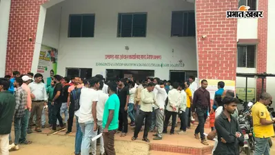 सारठ में ड्राइविंग लाइसेंस शिविर में जमकर हंगामा, 70 नामों की सूची देख भड़के युवा