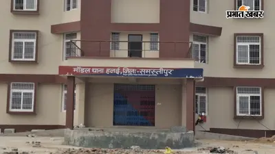 डेढ़ महीने बाद भी अपहृत किशोरी का सुराग नहीं, एसपी से लगाई गुहार