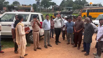 कोडरमा के जयनगर में फीस विवाद पर बवाल, अभिभावकों ने किया हंगामा और सड़क जाम