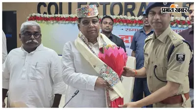 जिला नागरिक परिषद की पहली बैठक, प्रभारी मंत्री दामोदर रावत ने दिए समन्वय के निर्देश