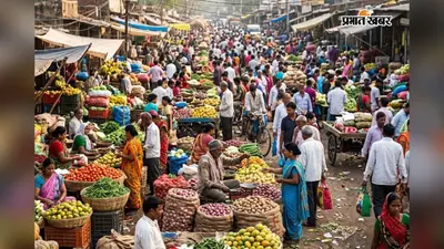 खगड़िया मंडी में मक्का और सरसों के भाव मजबूत, दालों की कीमतें ऊंचे स्तर पर स्थिर, जानिए आज का रेट