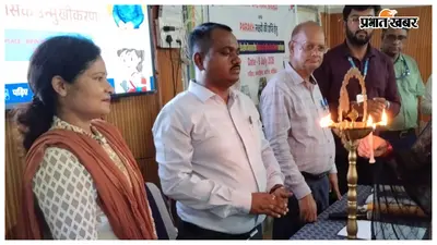 गणित और विज्ञान की पढ़ाई होगी अधिक रोचक, प्रोजेक्ट बेस्ड लर्निंग पर शिक्षकों का प्रशिक्षण
