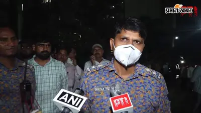 पुणे में दर्दनाक हादसा: इमारत ढहने से एक की मौत, मलबे में कई लोगों के दबे होने की आशंका