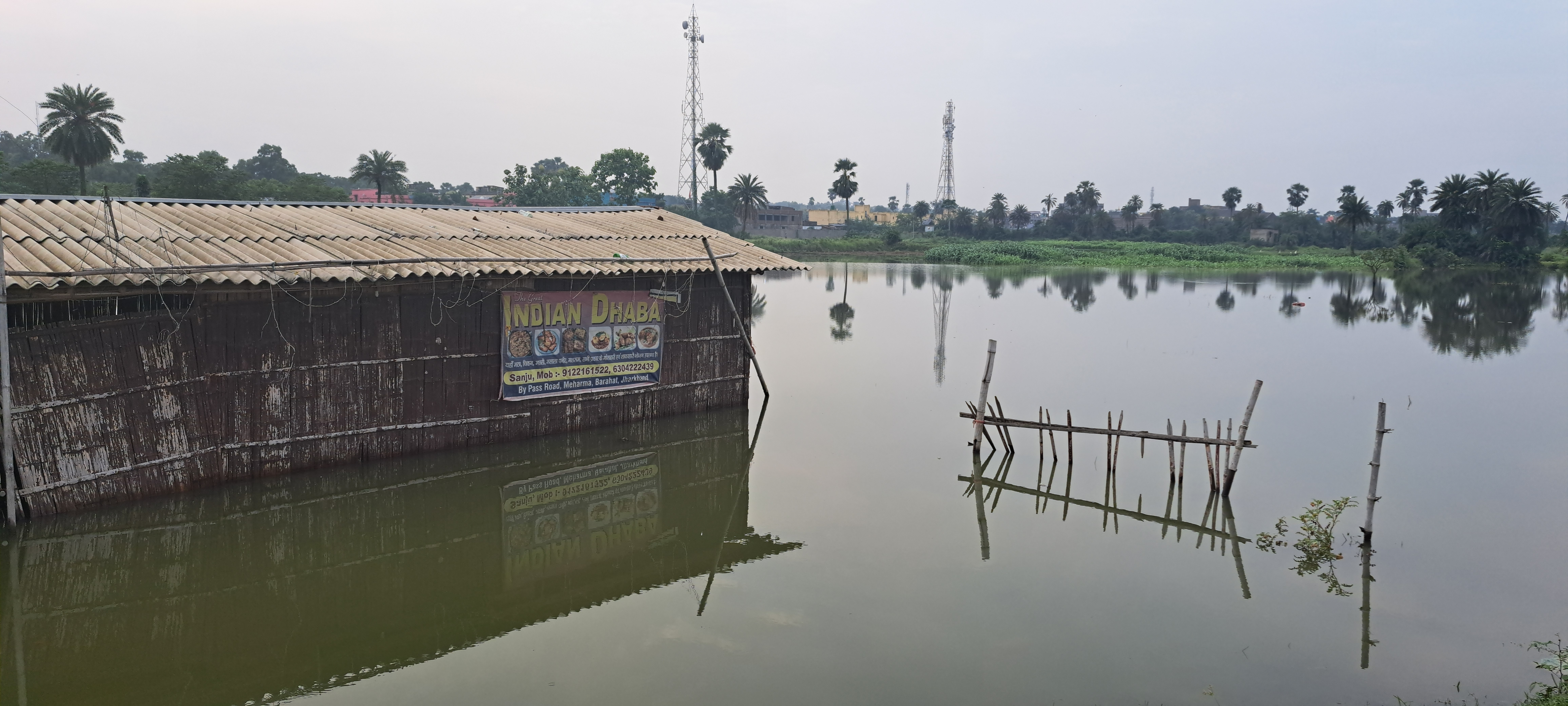 सात घंटे की बारिश से मेहरमा बायपास जलमग्न, खेतों में भरा पानी