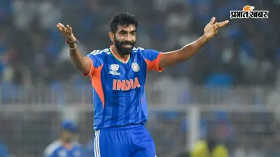 Jasprit Bumrah: क्या बुमराह के बिना 'बेबस' है टीम इंडिया? इंग्लैंड में खुली तेज गेंदबाजी की पोल