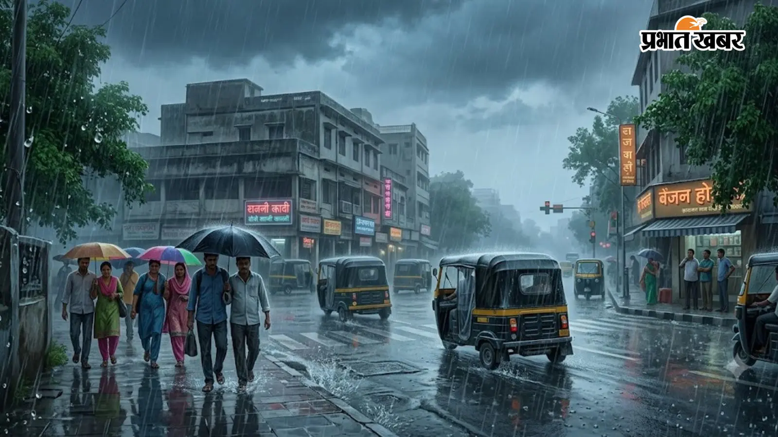 पटना में आज बदलेगा मौसम का मिजाज, गरज-चमक के साथ होगी भारी बारिश, IMD की चेतावनी जारी