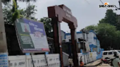 नालंदा में अधिकारियों की कमी से प्रशासनिक व्यवस्था प्रभावित, डीडीसी समेत कई अहम पद महीनों से रिक्त