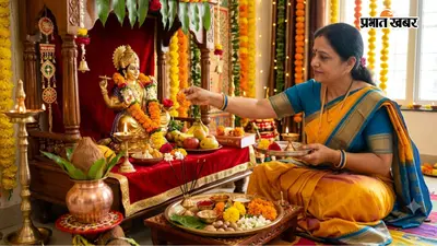 योगिनी एकादशी आज, ऐसे करें भगवान विष्णु की पूजा, जानें शुभ मुहूर्त, आरती-चालीसा के बोल और मंत्र