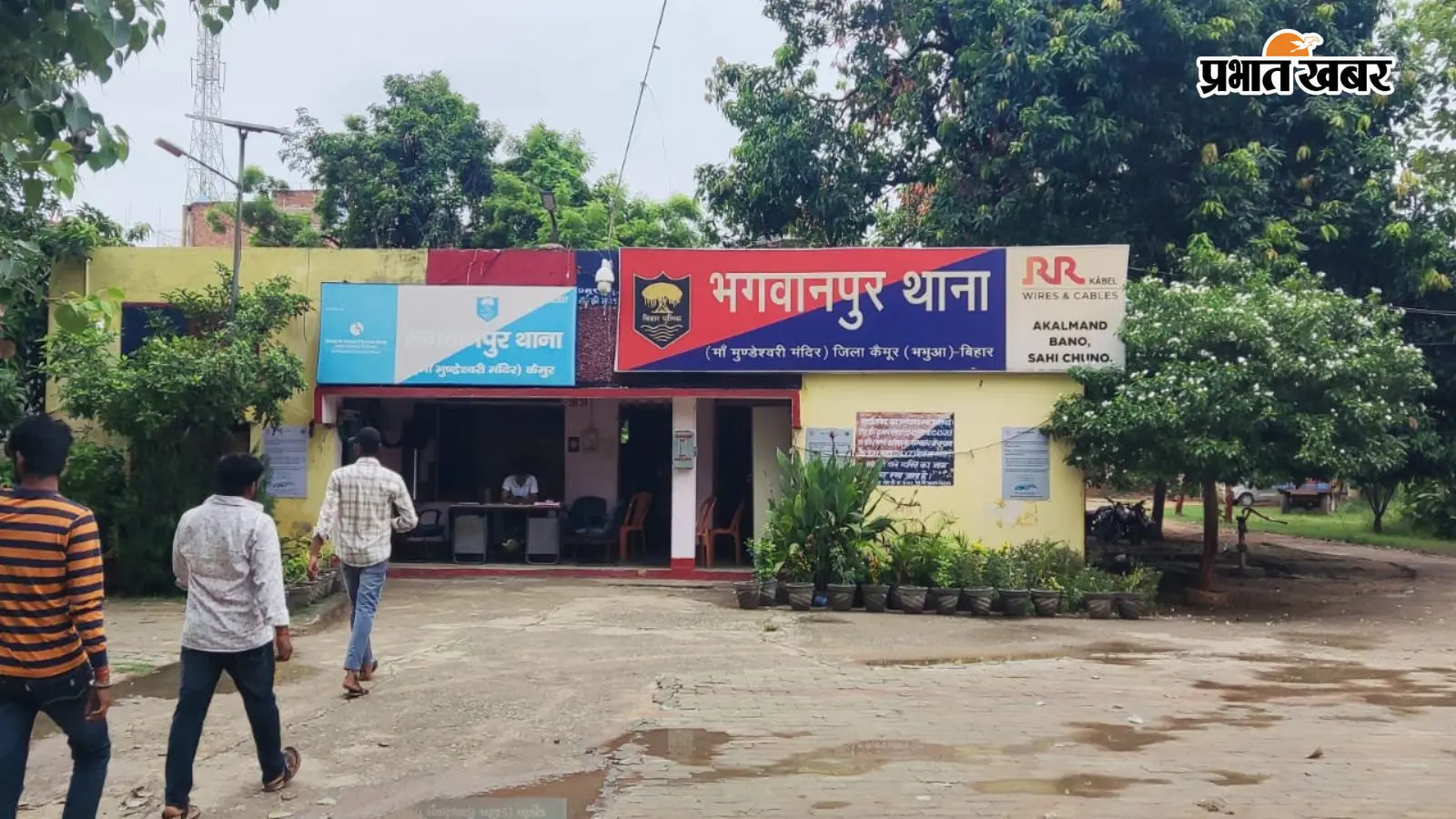 होमगार्ड की अवैध वसूली का वीडियो वायरल, केस निष्पादन के नाम पर पैसे मांगने वाला जवान गिरफ्तार; कैमूर में रिश्वतखोरी का खेल उजागर