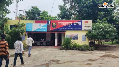होमगार्ड की अवैध वसूली का वीडियो वायरल, केस निष्पादन के नाम पर पैसे मांगने वाला जवान गिरफ्तार; कैमूर में रिश्वतखोरी का खेल उजागर