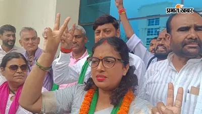 राइफल, आधा किलो सोना समेत करोड़ों की संपत्ति की मालकिन हैं RJD कैंडिडेट रेखा गुप्ता, जानिए हलफनामे में और क्या-क्या