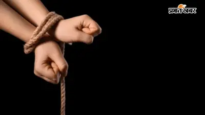 नाबालिग छात्रा को बहला-फुसलाकर भगाने की प्राथमिकी दर्ज, पुलिस जांच में जुटी