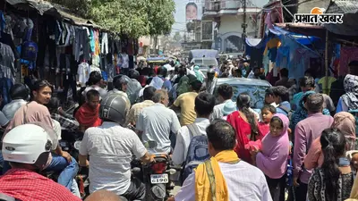 मुख्यमंत्री सम्राट चौधरी के हाजीपुर दौरे को लेकर हाई अलर्ट, कई मार्गों पर ट्रैफिक और पार्किंग प्रतिबंध लागू