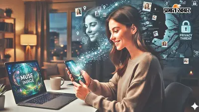 Meta ने लॉन्च किया Muse Image, चुटकियों में बनाएगा रियल जैसी तस्वीरें, लेकिन इस फीचर ने बढ़ाई टेंशन