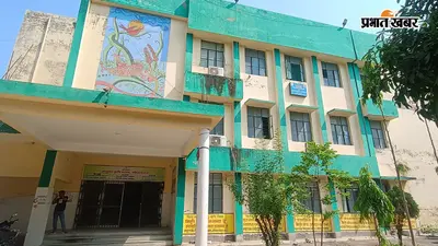 गोपालगंज में 500 हेक्टेयर में होगी जैविक खेती, किसानों को प्रति हेक्टेयर मिलेगा ₹5,000 का अनुदान