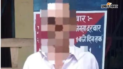 सीवान में पुलिस टीम पर हमला और फायरिंग करने वाला आरोपी ललन सिंह गिरफ्तार, शराब माफियाओं पर शिकंजा