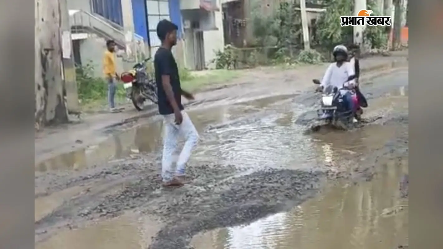श्रावणी मेले से पहले सोनो में NH 333 बदहाल: बटिया घाटी से सोनो चौक तक सड़कों पर उभरे जानलेवा गड्ढे, हादसों की आशंका