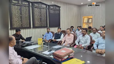 सहरसा में खाद की नहीं होगी कमी, कृषि टास्क फोर्स बैठक में DM ने दिए निर्देश