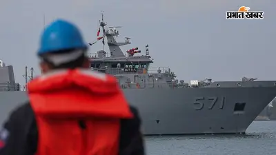 ताइवान के पास फिर दिखी चीन की सैन्य गतिविधि, सीमा के आसपास PLA के विमान और नौसेना के जहाज तैनात