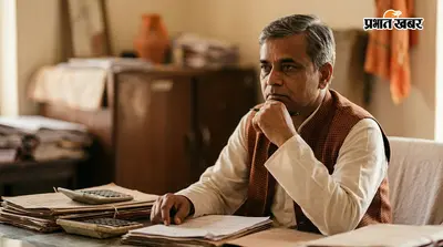 वित्तीय अनियमितता मामले में पूर्व जिला कल्याण पदाधिकारी पर बड़ा एक्शन, पूरी पेंशन रोकने का दंड बरकरार