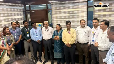 SBI सुपरवाइजिंग स्टाफ क्रेडिट सोसाइटी चुनाव: नामांकन वापसी के बाद मैदान में 35 उम्मीदवार, 19 जुलाई को होगा मतदान