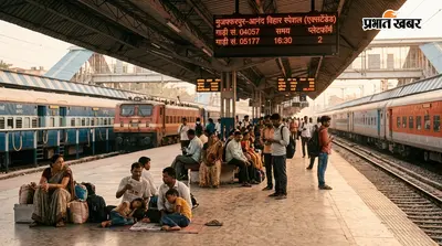 मुजफ्फरपुर, सहरसा और पूर्णिया कोर्ट से आनंद विहार जाने वाली स्पेशल ट्रेनों की अवधि बढ़ी, देखें पूरी लिस्ट