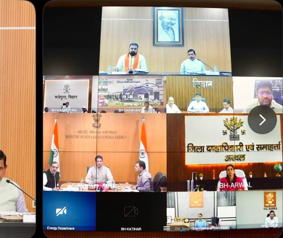 मधेपुरा के किसानों के लिए बड़ी खुशखबरी, अब सुबह 6 से शाम 6 बजे तक मिलेगी कृषि फीडर से बिजली, सिंचाई होगी आसान