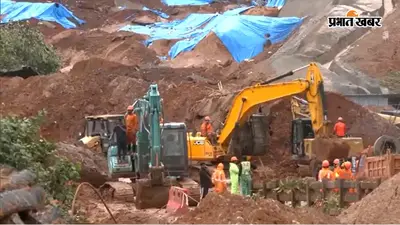 वायनाड भूस्खलन : अब तक 6 श्रमिकों के शव बरामद, भारी बारिश के बीच बचाव कार्य में आ रही दिक्कतें