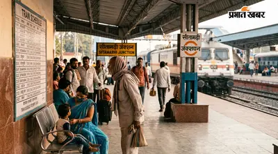 सफर होगा आसान: सीतामढ़ी जंक्शन होकर गुजरने वाली 30 से अधिक ट्रेनों की टाइमिंग यहां देखें