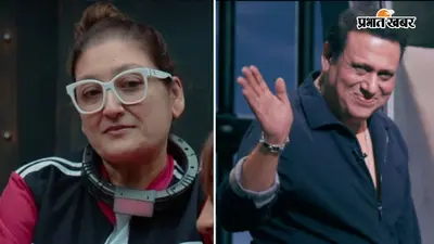 जेब में गोली लेकर ‘लॉक अप 2’ में पहुंचे गोविंदा, बोले- सुनीता को सीने पर गोली मारनी थी, अब मार लो