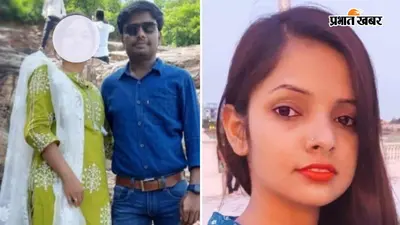 कभी गर्भ में मरा बच्चा तो कभी टूटी रीढ़ की हड्डी, महिला दारोगा के इश्क में अंधा बीडीओ के हैवानियत की कहानी