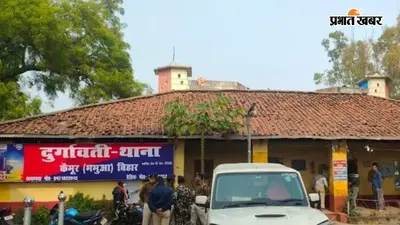 कैमूर में कर्मनाशा पुल के पास बालू लदा ट्रेलर जब्त; तीन पर FIR