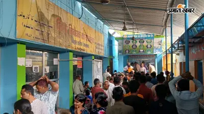 15 जुलाई से नालंदा में पूरी तरह डिजिटल होगी जमीन-मकान रजिस्ट्री, पेपरलेस निबंधन प्रणाली होगी लागू