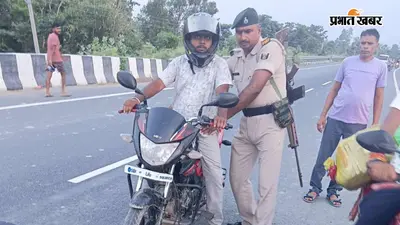 जिले में सघन वाहन जांच अभियान, अपराधियों और असामाजिक तत्वों में हड़कंप