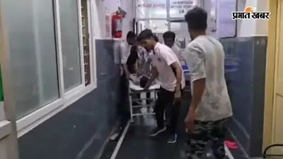 कर्नाटक के कलबर्गी में 50 बच्चे फूड पॉइजनिंग के शिकार, हॉस्टल का खाना खाने के बाद बिगड़ी तबीयत