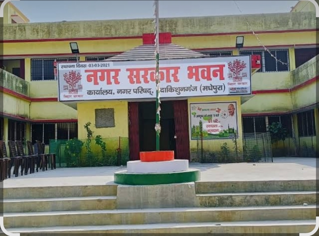 उदाकिशुनगंज में आधुनिक श्मशान घाट कब बनेगा? समाजसेवी ने एमएलसी से की निर्माण की मांग
